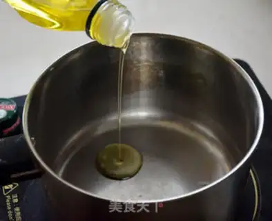 Make Curry chicken step 1