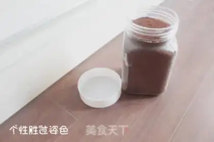 Make Coffee step 4