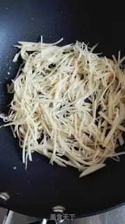 Make Tomatoes step 0