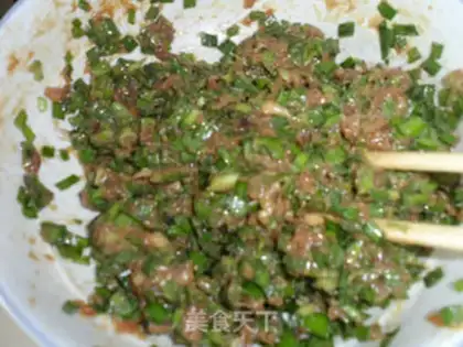 Make Pork dumplings step 1