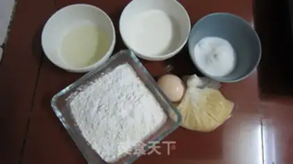 Make Low-fat banana muffin step 0