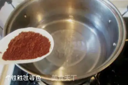 Make Coffee step 6