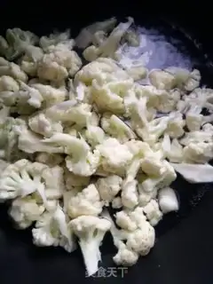Make Tomatoes step 1