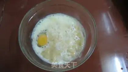 Make Low-fat banana muffin step 1