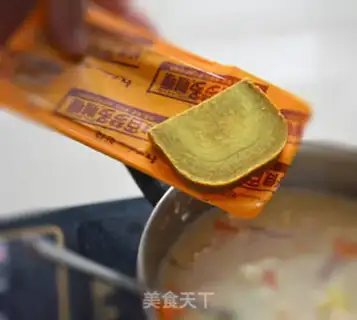 Make Curry chicken step 5