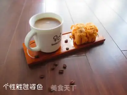Make Coffee step 9