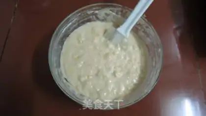 Make Low-fat banana muffin step 4