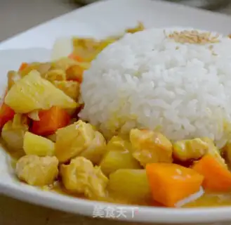 Make Curry chicken step 7