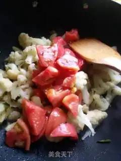 Make Tomatoes step 5