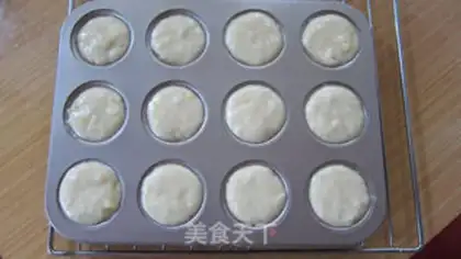 Make Low-fat banana muffin step 5
