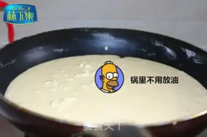 Make Blueberry cheesecake step 9