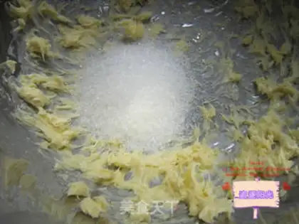 Make Pineapple merciless cake step 0