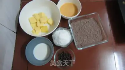Make Frozen chocolate cake step 0