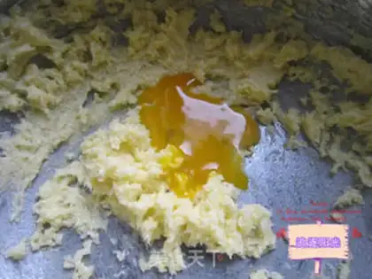 Make Pineapple merciless cake step 1
