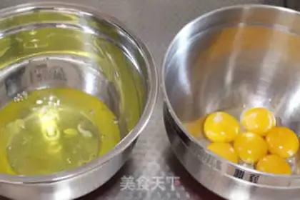 Make Mango jam step 0