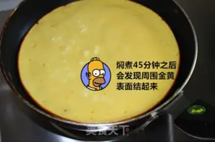 Make Blueberry cheesecake step 13