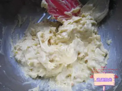 Make Pineapple merciless cake step 4