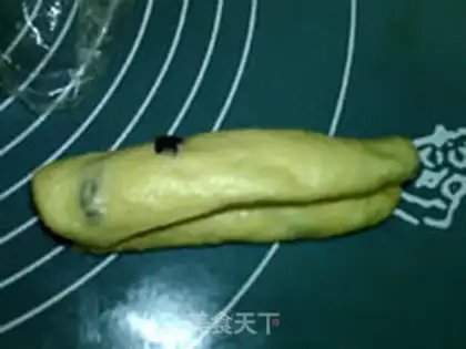 Make Freckles of fruit step 11