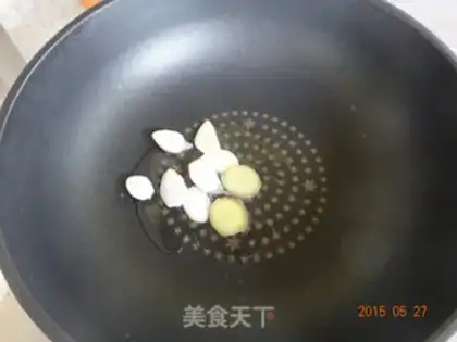 Make Detailed red meat practices step 1