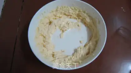 Make Frozen chocolate cake step 5