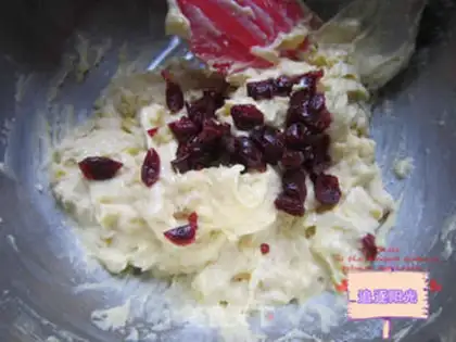 Make Pineapple merciless cake step 5
