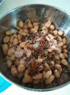 Make The fragrance of peanut rice step 0