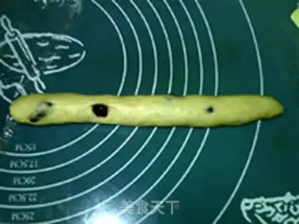 Make Freckles of fruit step 12