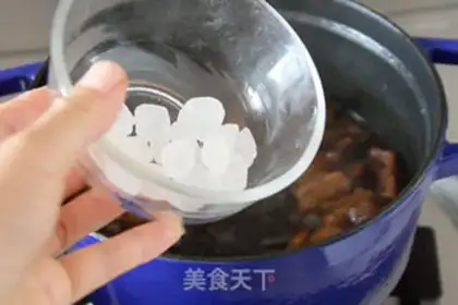Make No red meat step 6