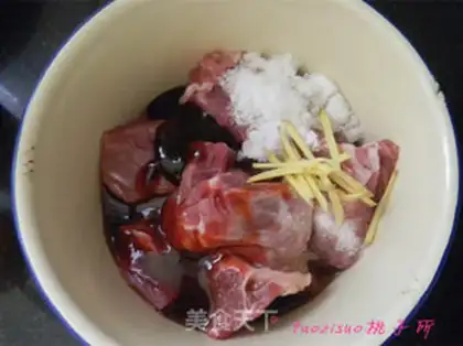Make Honey sauce and roast meat step 0