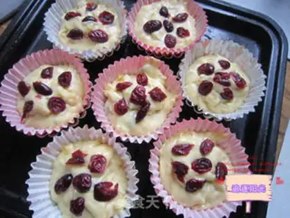 Make Pineapple merciless cake step 6