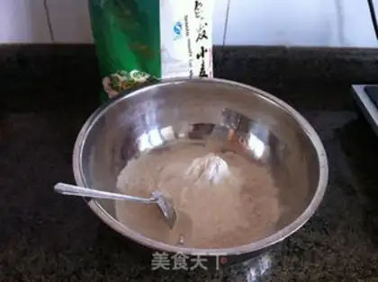 Make Onion cake step 0