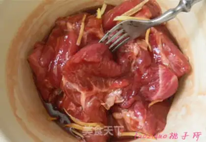 Make Honey sauce and roast meat step 1
