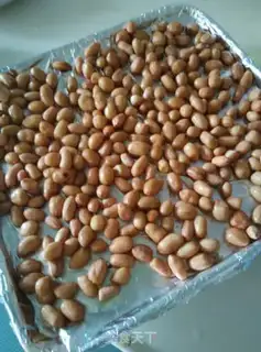 Make The fragrance of peanut rice step 2