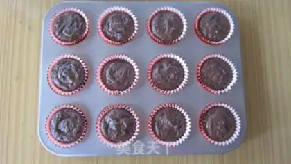 Make Frozen chocolate cake step 9