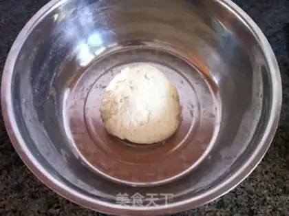 Make Onion cake step 2
