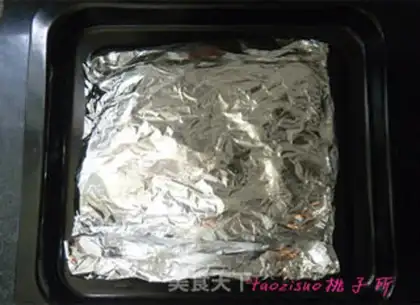 Make Honey sauce and roast meat step 3