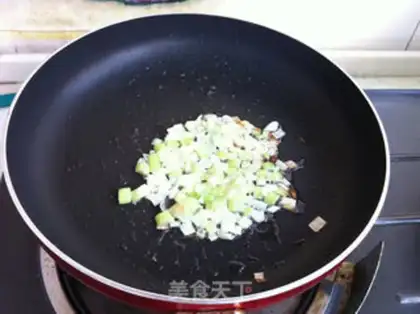 Make Onion cake step 4