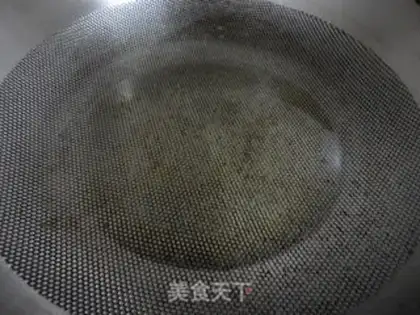 Make I used to cook the yellowfish step 4
