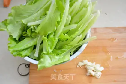Make Oily lettuce step 0