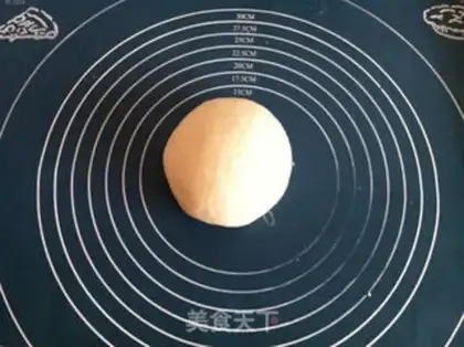Make Onion cake step 5