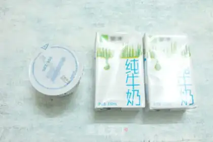 Make Homemade yogurt step 0