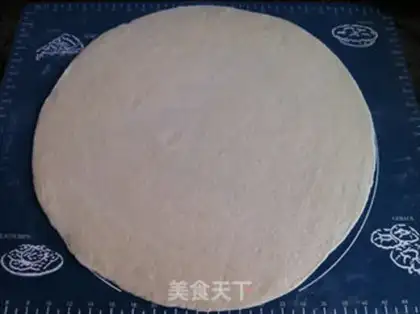 Make Onion cake step 6
