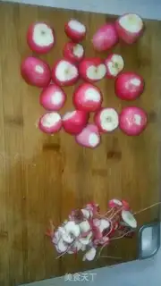Make A sweet, sweet, radish step 1
