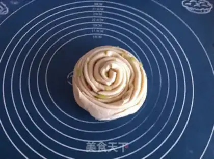 Make Onion cake step 9