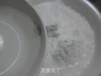 Make Sesame pig oil plumb step 1