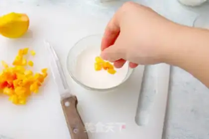 Make Homemade yogurt step 5