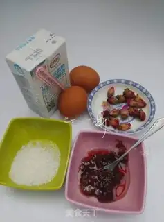 Make Roses with skin step 0