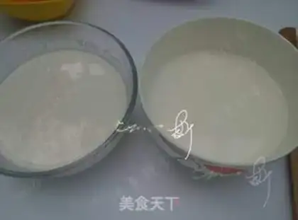 Make Roses with skin step 2