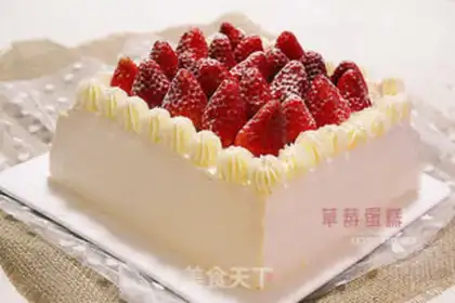 Make Strawberry cream cake step 20