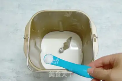 Make Old bread step 1